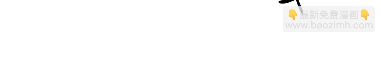 第87话 我想好好爱你(1/6)-第88话