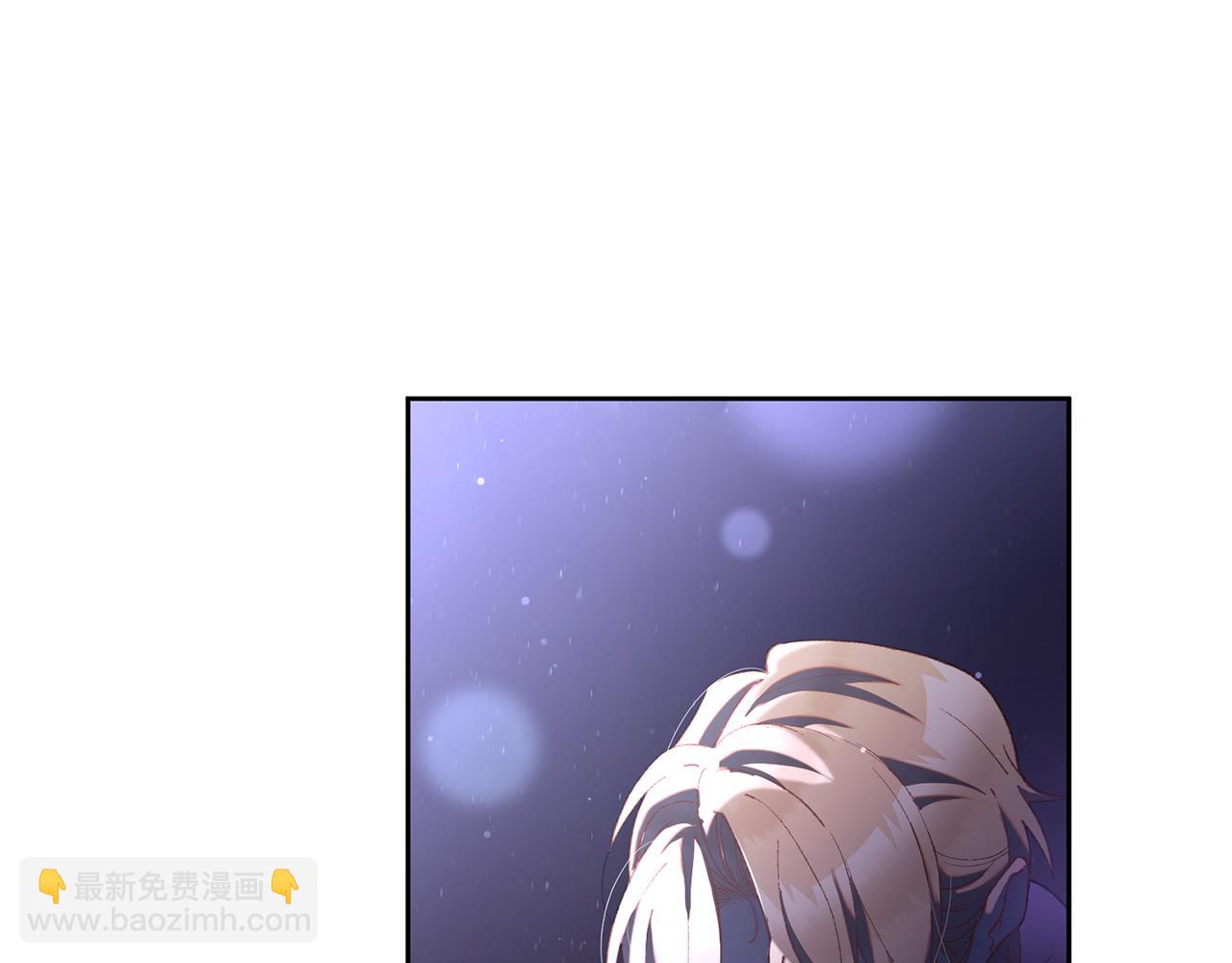 第87话 我想好好爱你(1/6)-第88话