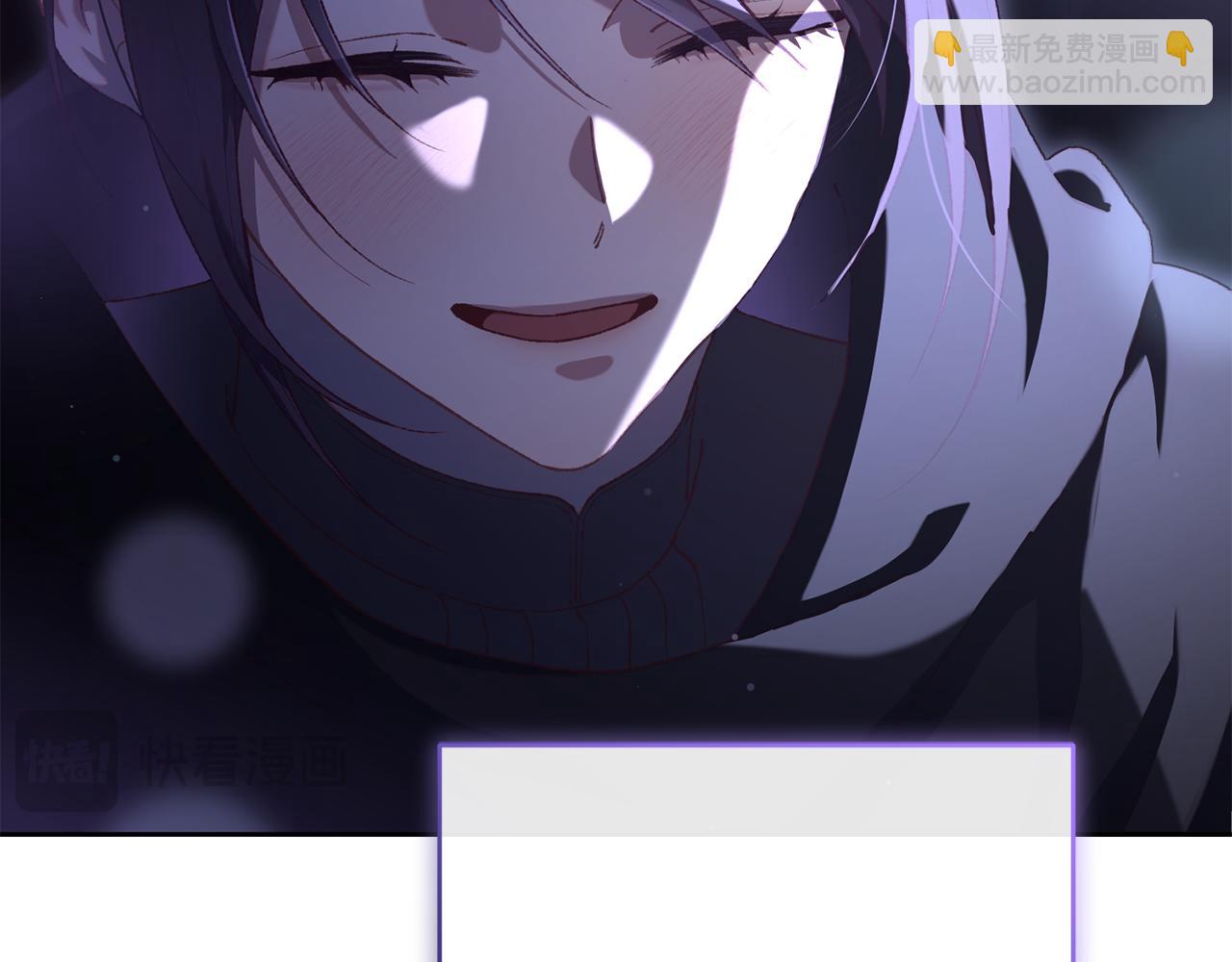 第87话 我想好好爱你(1/6)-第88话