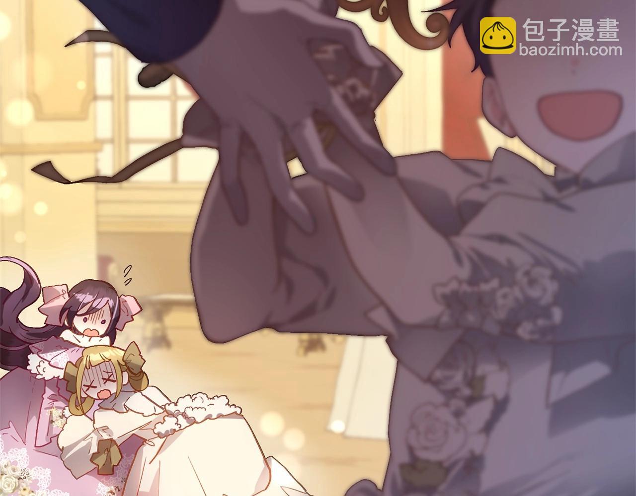 第9话 登门拜访(1/5)-第10话