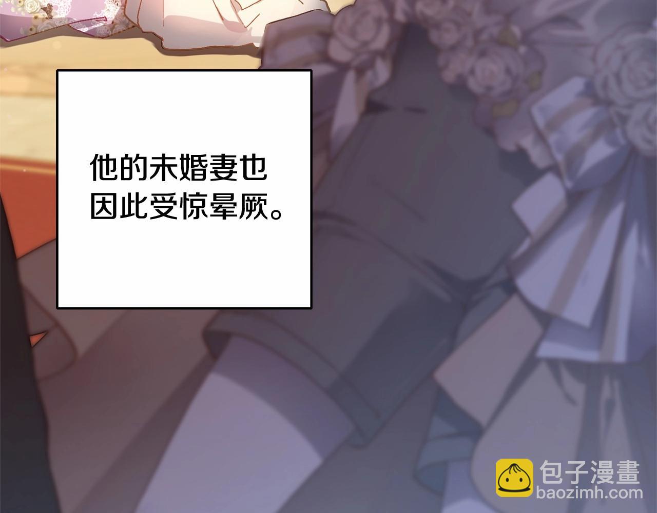 第9话 登门拜访(1/5)-第10话