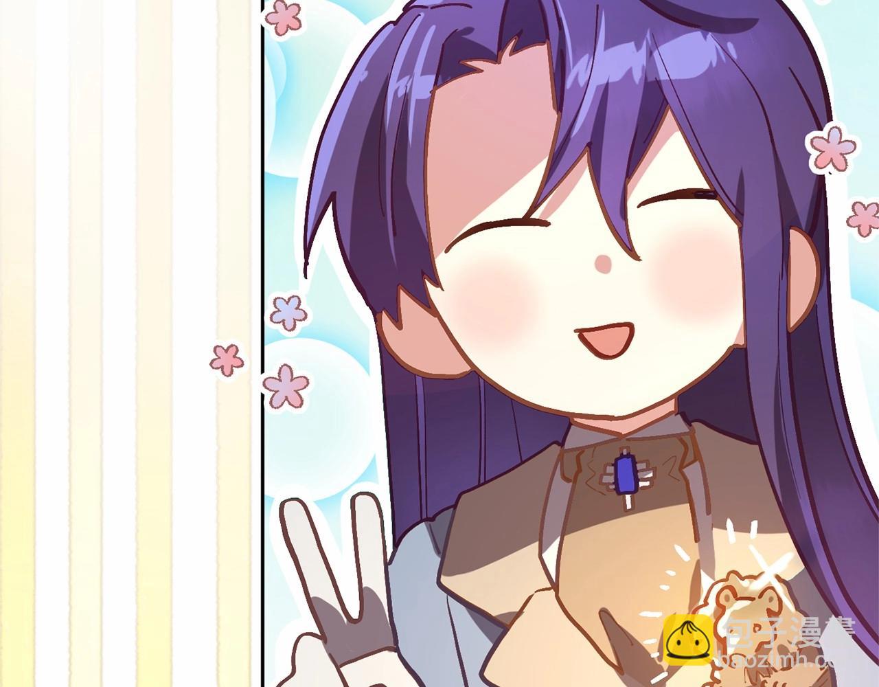 第9话 登门拜访(1/5)-第10话