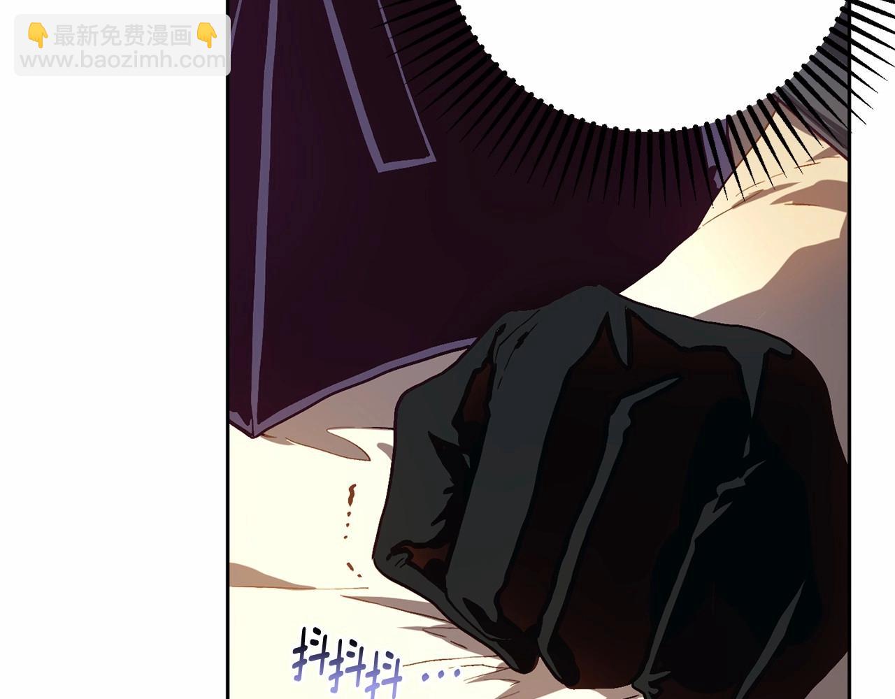 第9话 登门拜访(1/5)-第10话