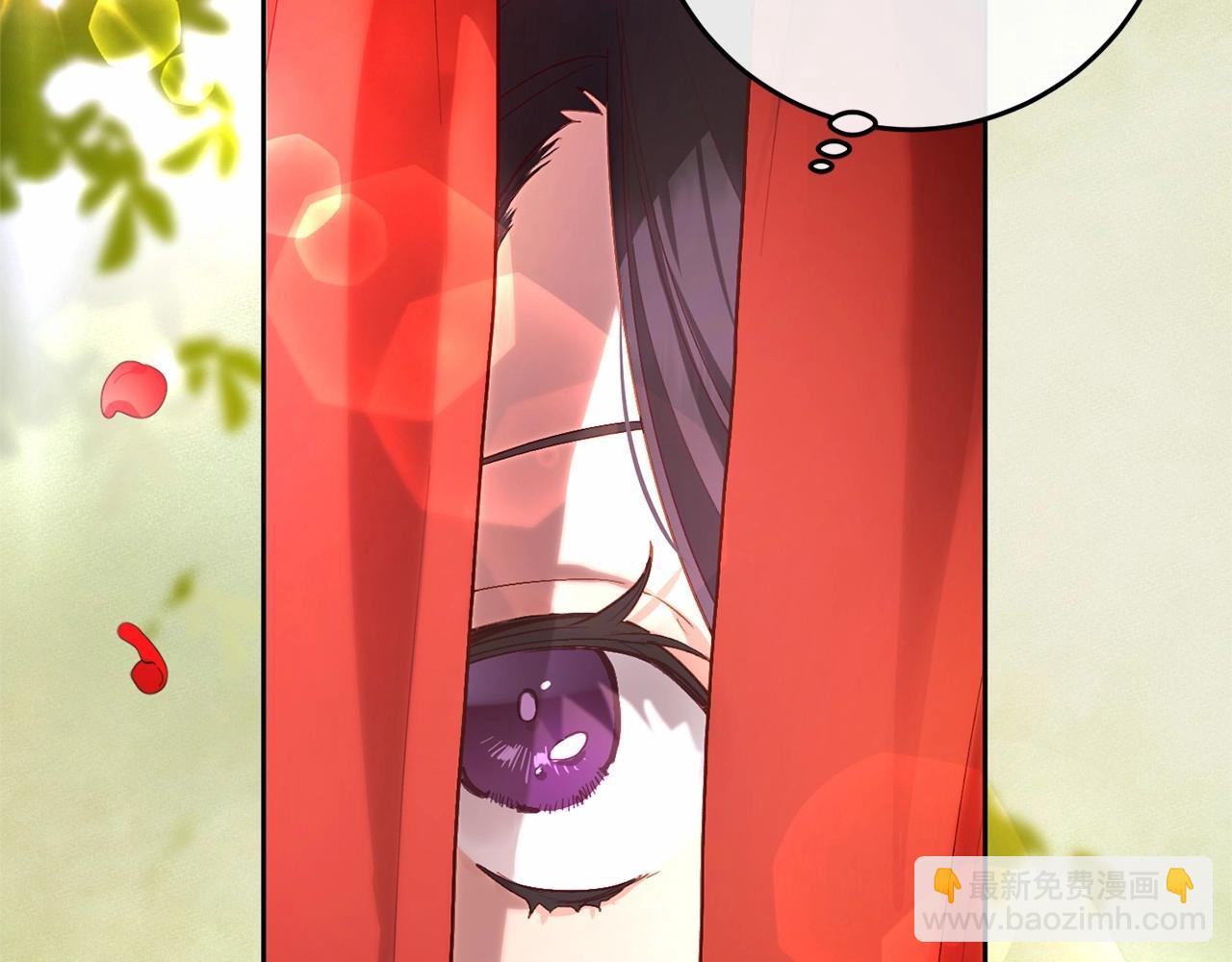 第9话 登门拜访(1/5)-第10话