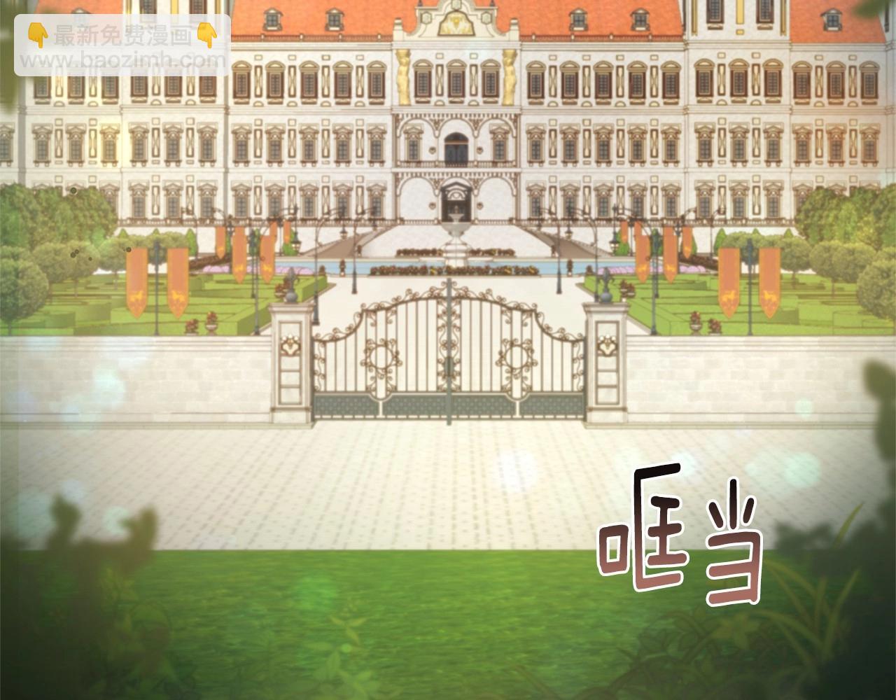 第9话 登门拜访(1/5)-第10话