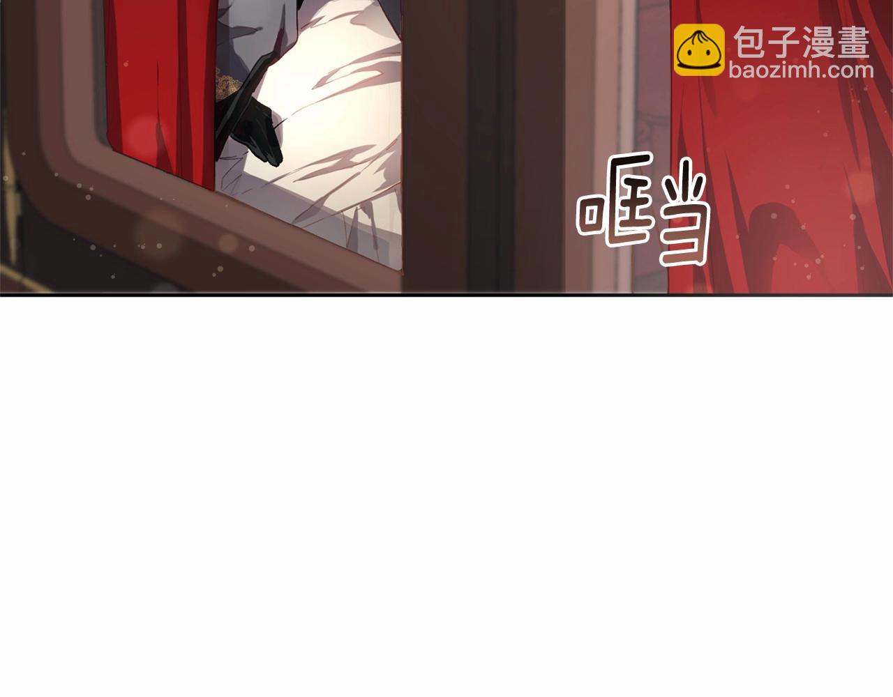 第9话 登门拜访(1/5)-第10话