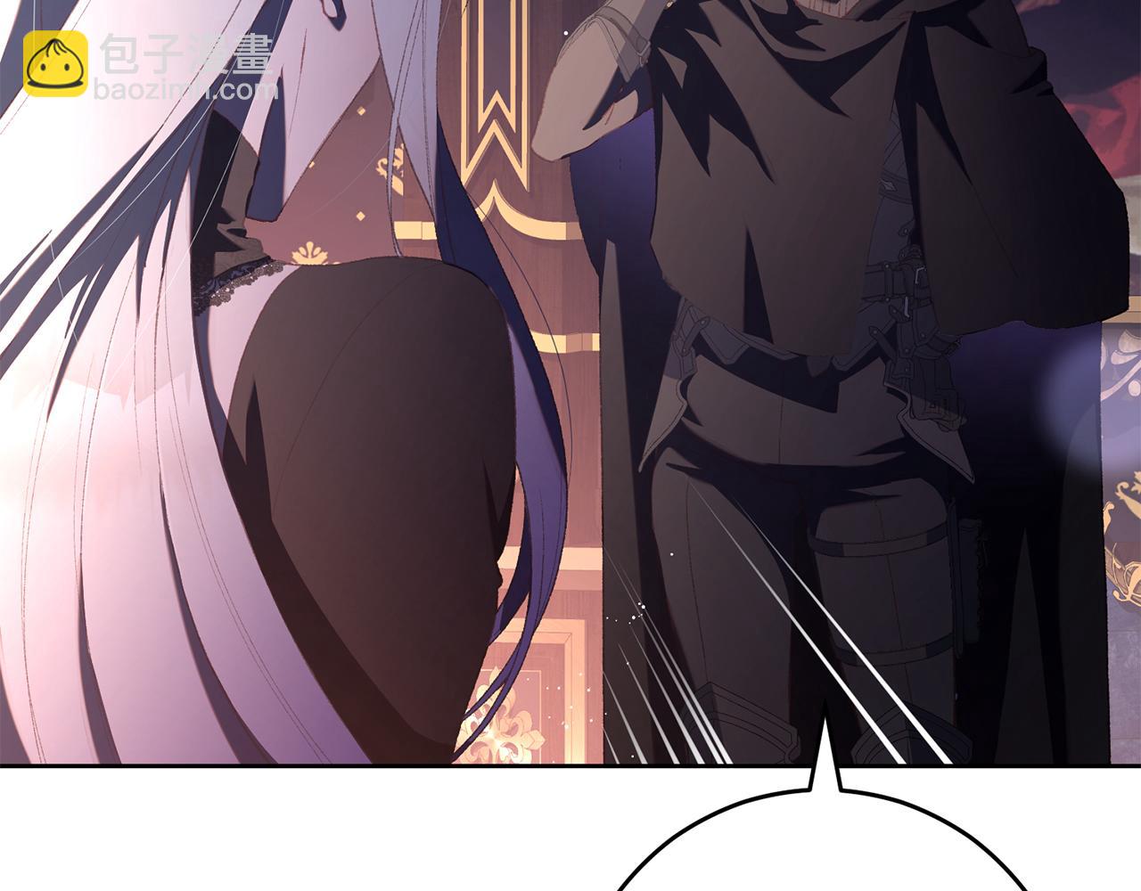 第89话 请叫我混球(1/5)-第90话