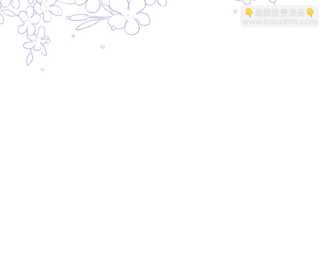 第89话 请叫我混球(1/5)-第90话