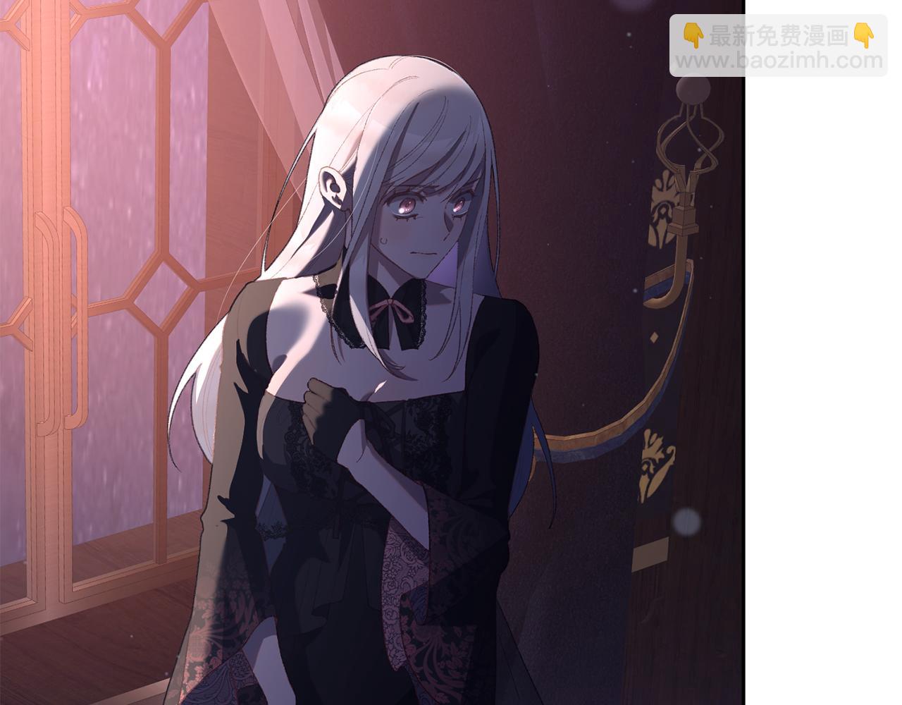 第89话 请叫我混球(1/5)-第90话