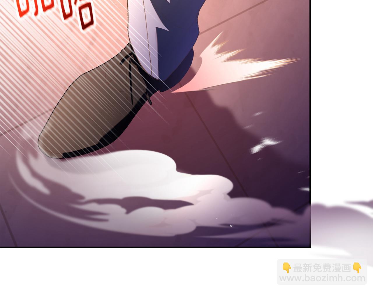 第89话 请叫我混球(1/5)-第90话