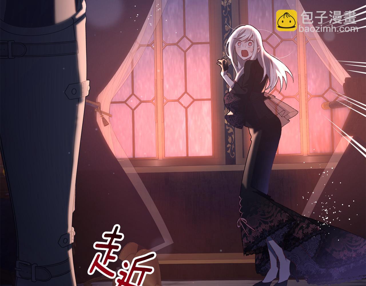 第89话 请叫我混球(1/5)-第90话