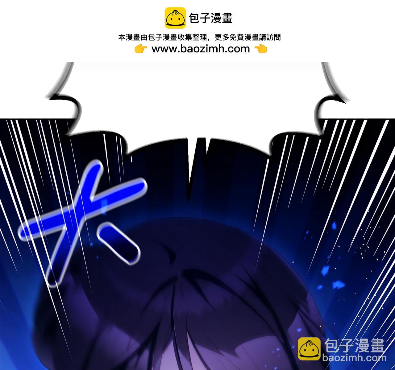 第91话 无心插柳柳成荫(1/5)-第92话