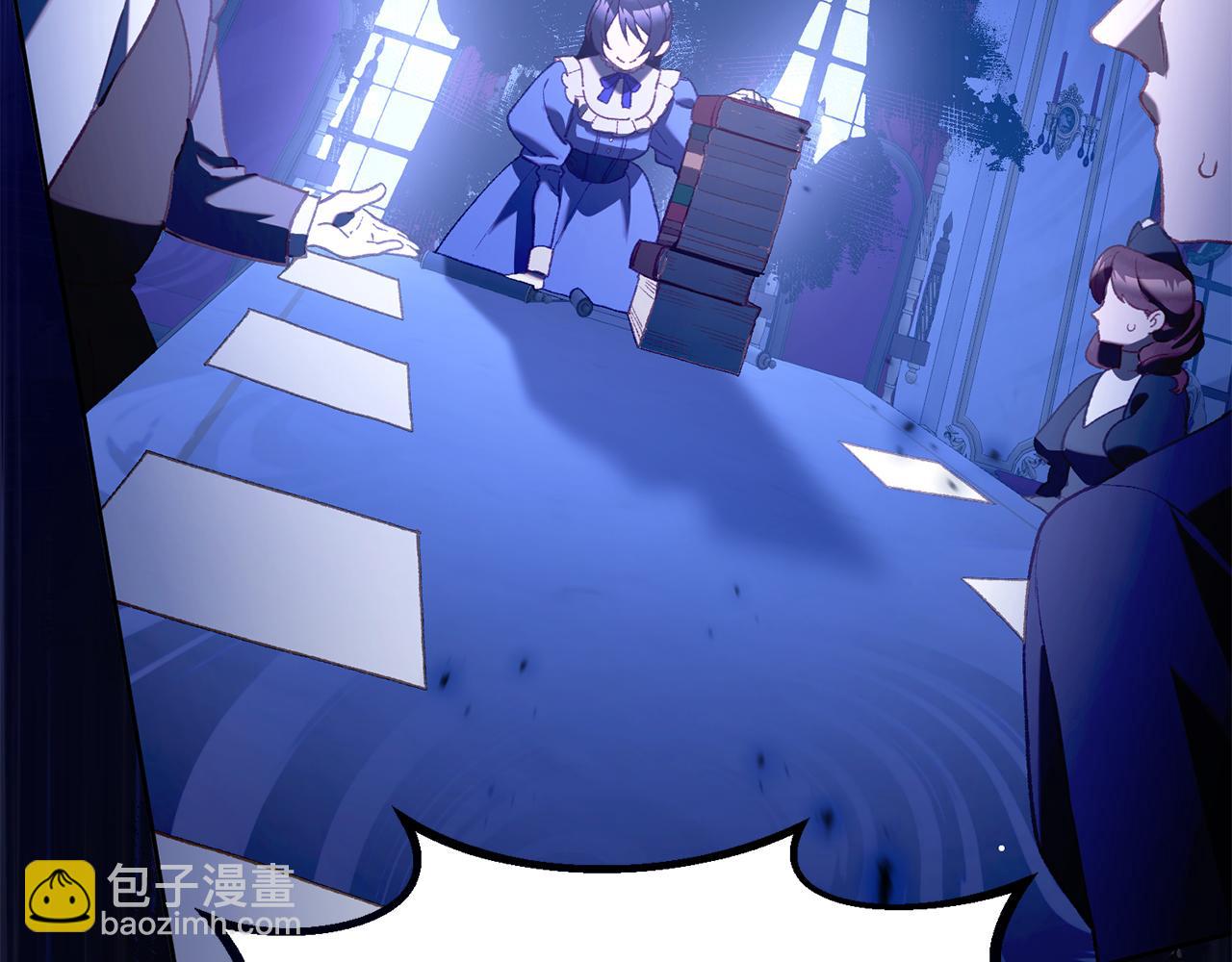 第91话 无心插柳柳成荫(1/5)-第92话