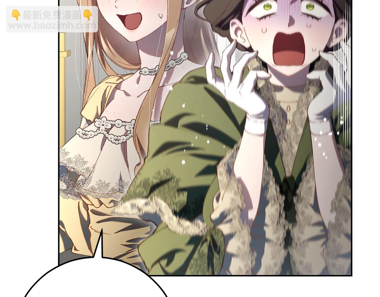 第93话 公主被逐出皇城(1/5)-第94话