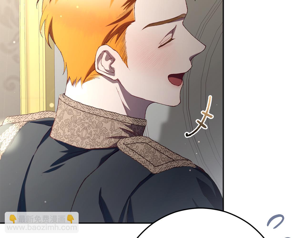 第93话 公主被逐出皇城(1/5)-第94话