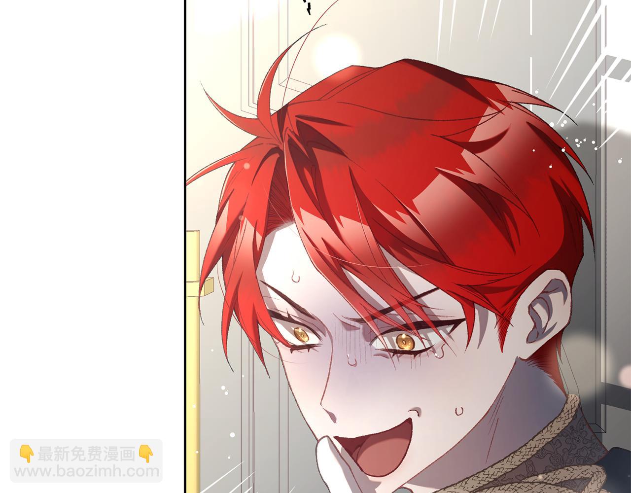 第93话 公主被逐出皇城(1/5)-第94话