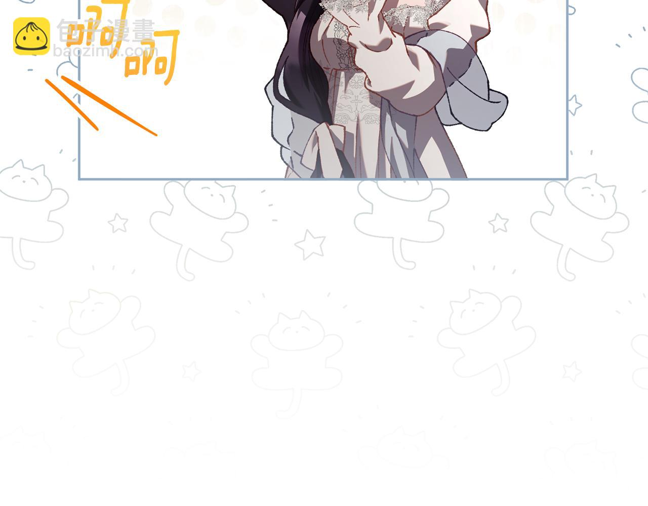 第93话 公主被逐出皇城(1/5)-第94话