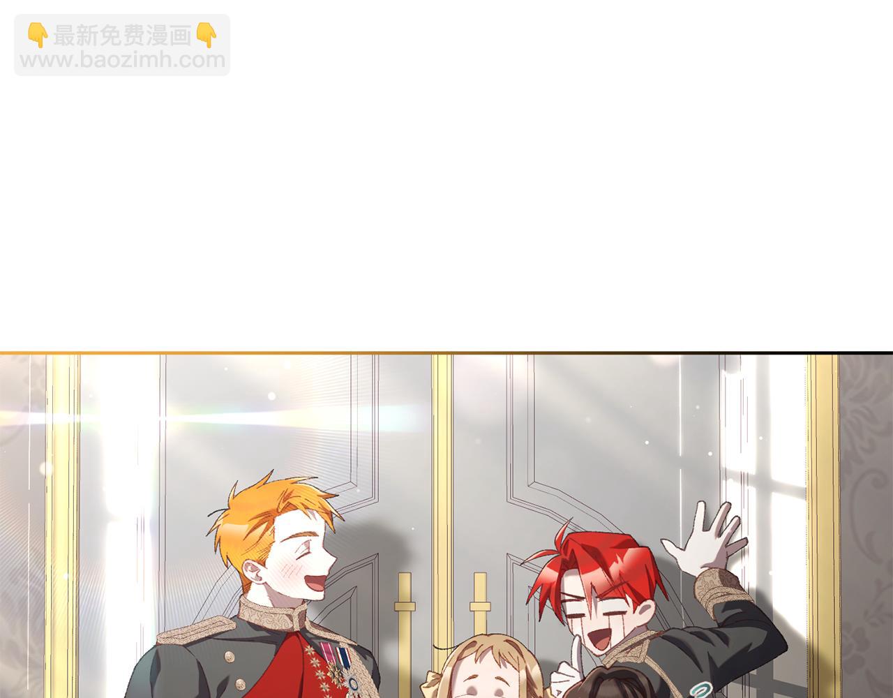 第93话 公主被逐出皇城(1/5)-第94话