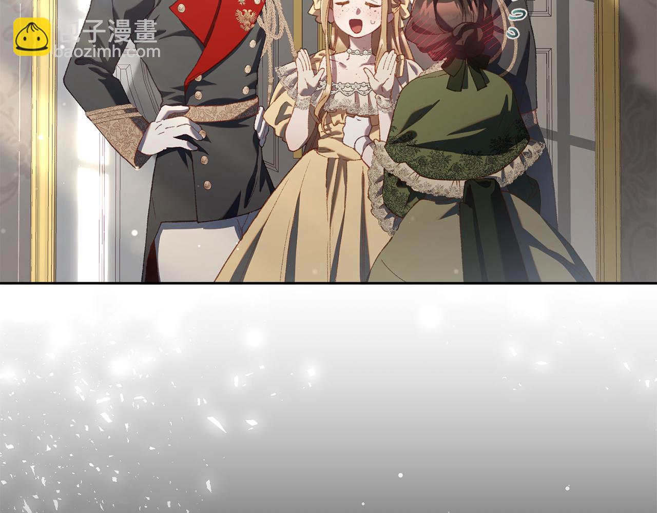 第93话 公主被逐出皇城(1/5)-第94话