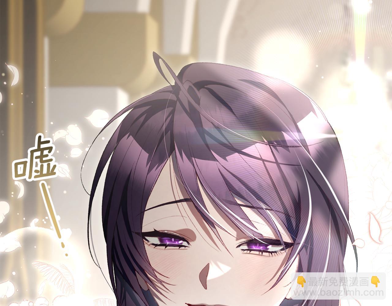 第93话 公主被逐出皇城(1/5)-第94话