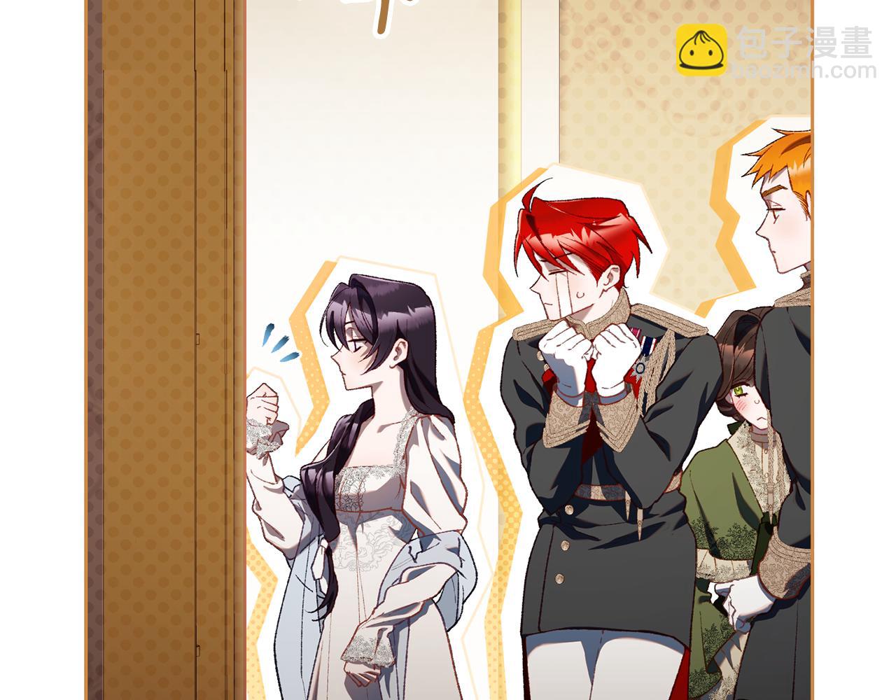 第93话 公主被逐出皇城(1/5)-第94话