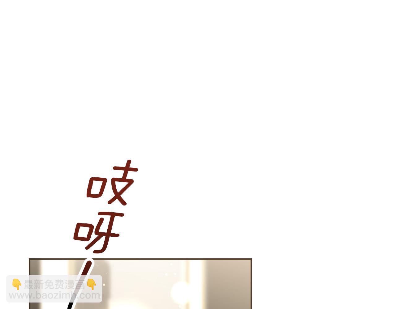 第93话 公主被逐出皇城(1/5)-第94话