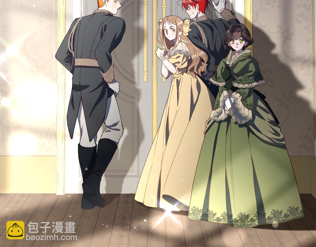 第93话 公主被逐出皇城(1/5)-第94话