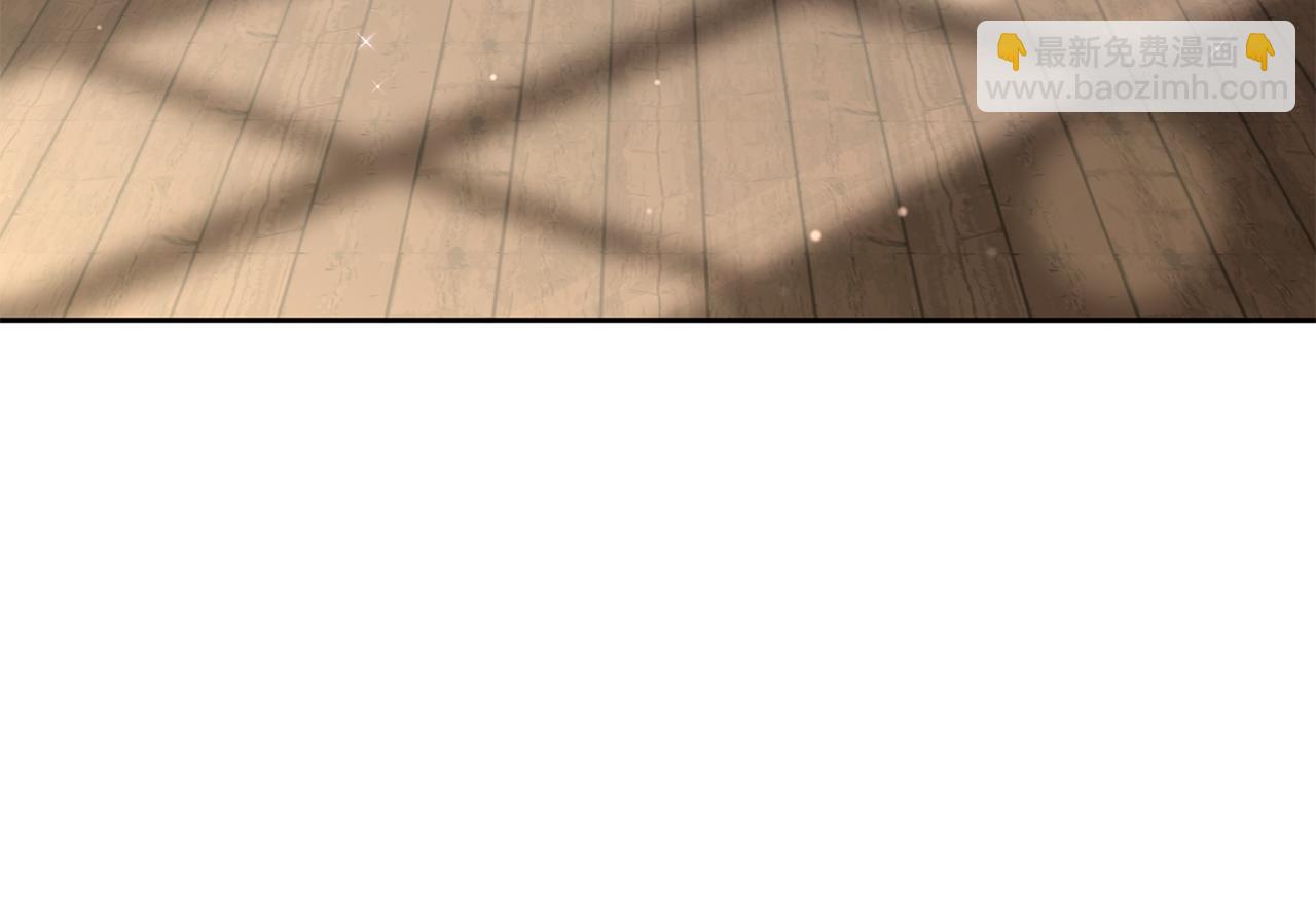 第93话 公主被逐出皇城(1/5)-第94话