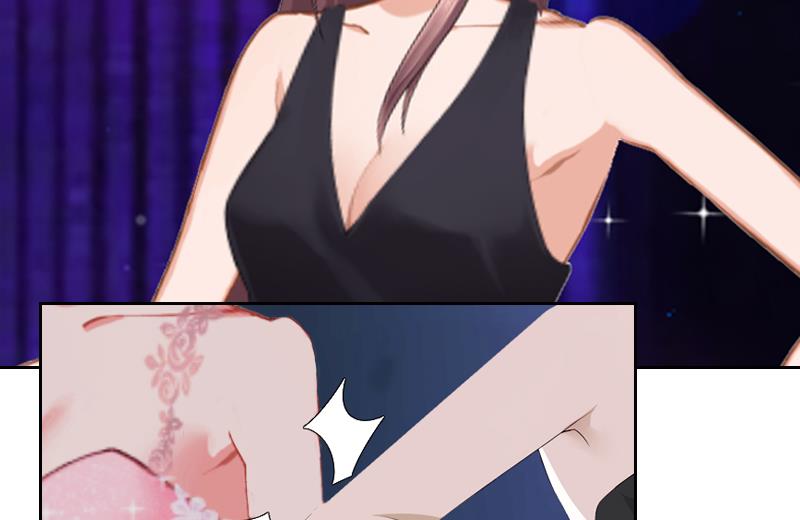 第2话 被下药！(1/2)-第2话