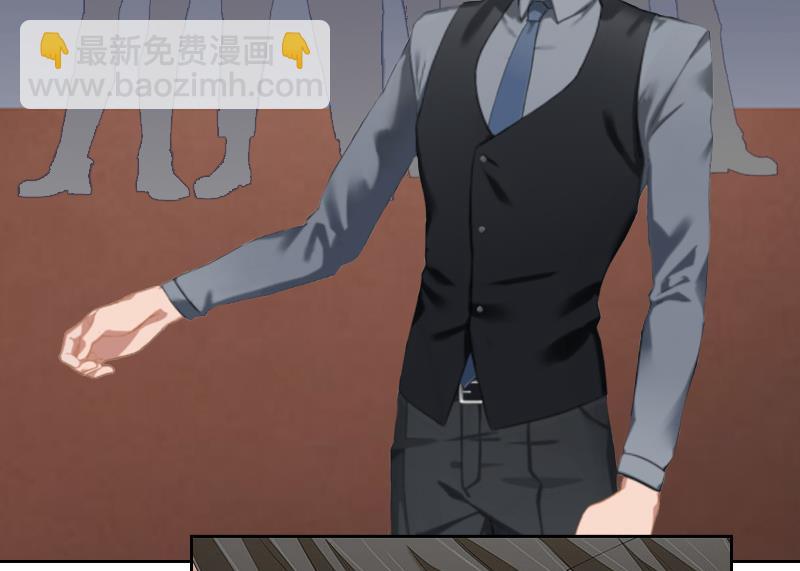 第12话 连续两次失身给他？-第12话