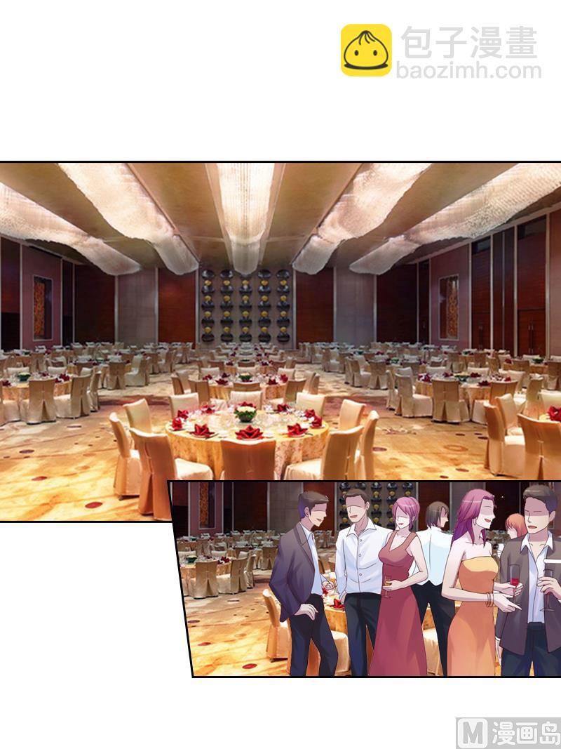 第12话 连续两次失身给他？-第12话