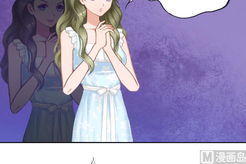 第16话 诬陷-第16话