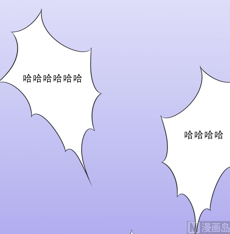 第16话 诬陷-第16话