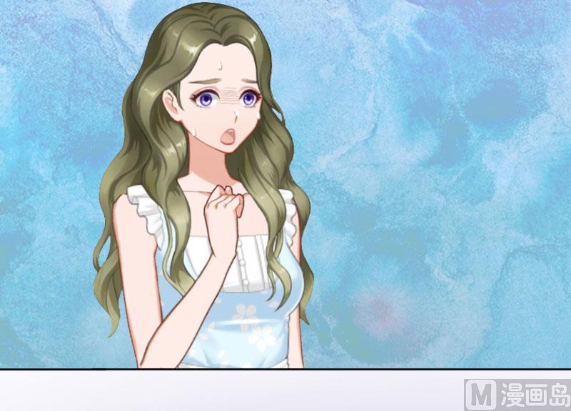 第16话 诬陷-第16话