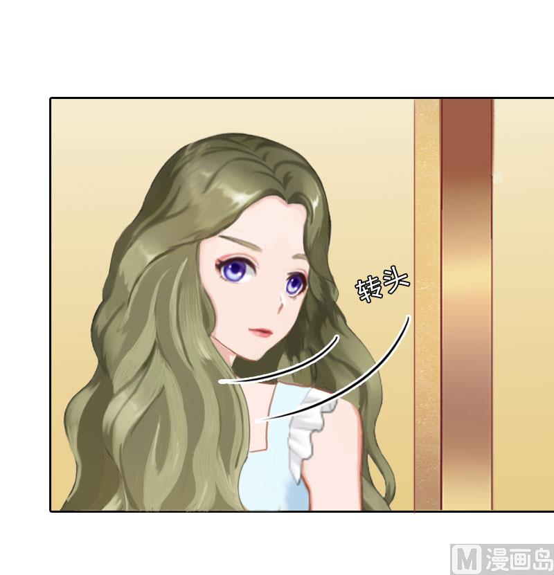 第16话 诬陷-第16话