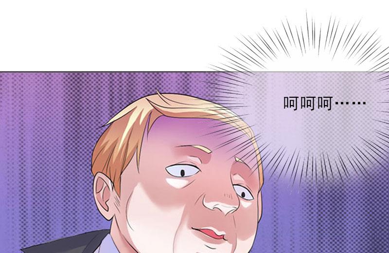 第18话 英雄救美(1/2)-第18话