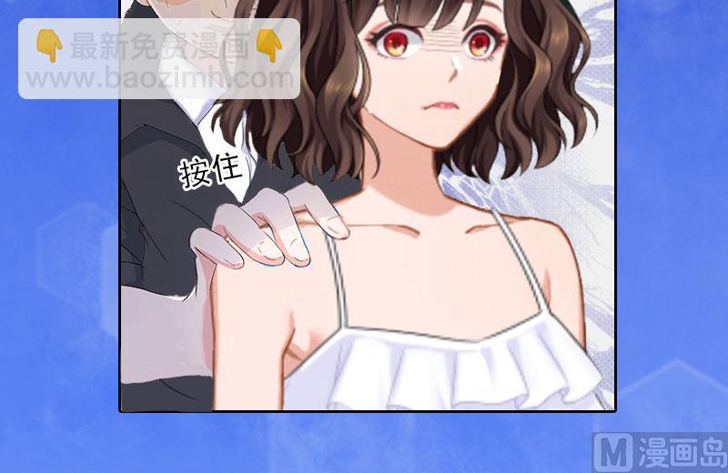 第18话 英雄救美(1/2)-第18话