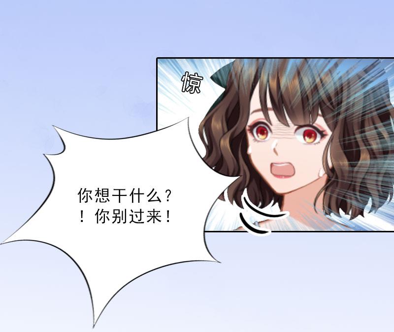 第18话 英雄救美(1/2)-第18话