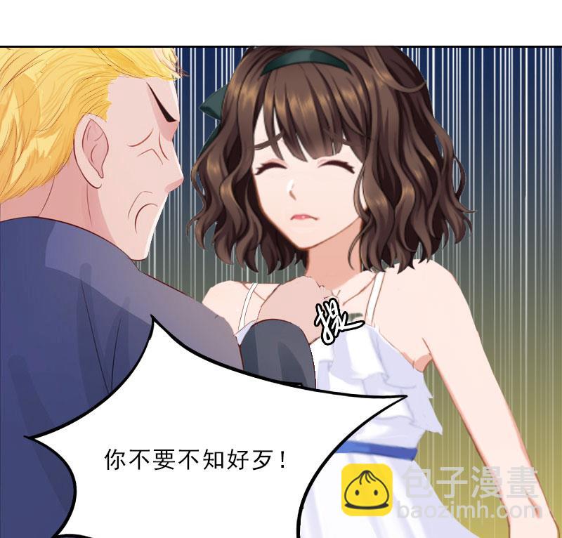 第18话 英雄救美(1/2)-第18话