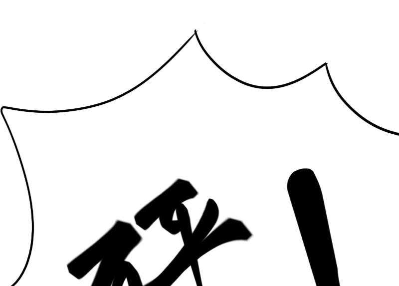 第18话 英雄救美(1/2)-第18话