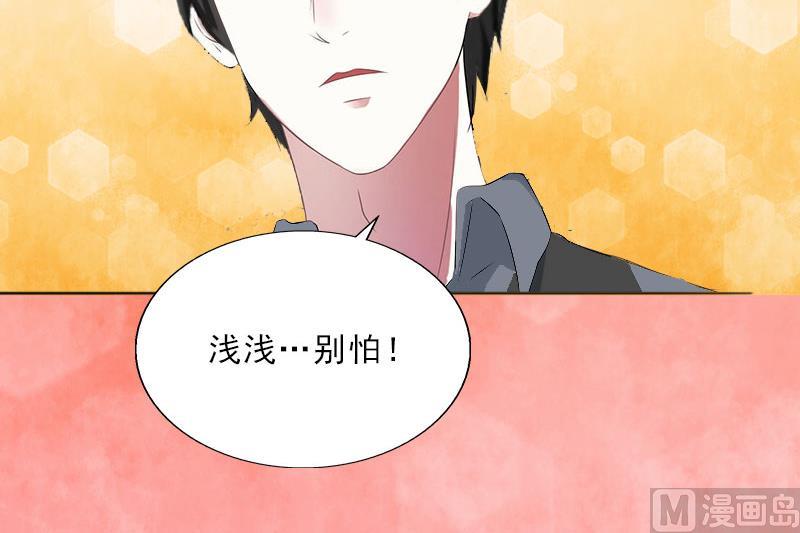 第18话 英雄救美(1/2)-第18话