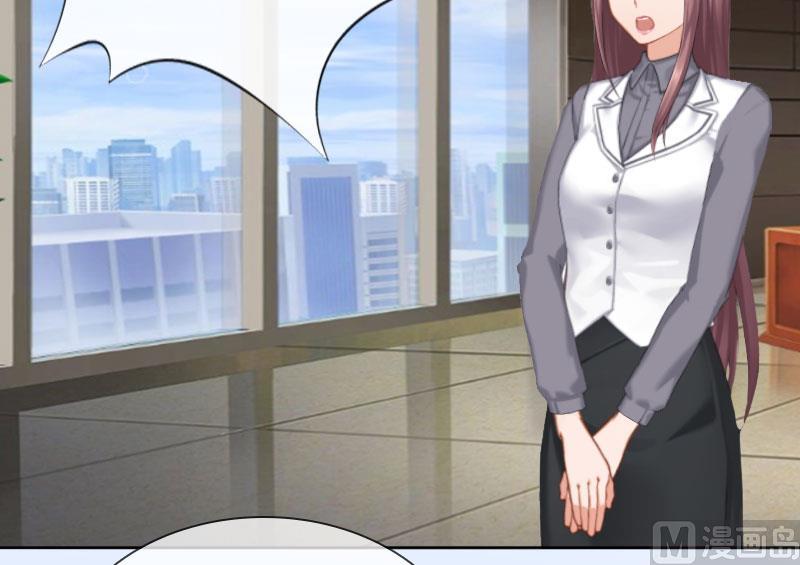 第20话 女主角的竞争(1/2)-第20话