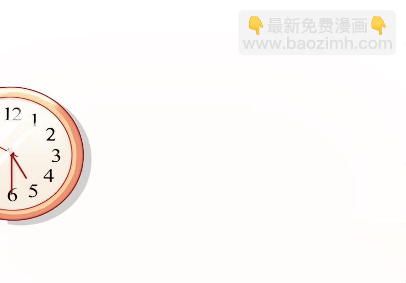 第20话 女主角的竞争(1/2)-第20话