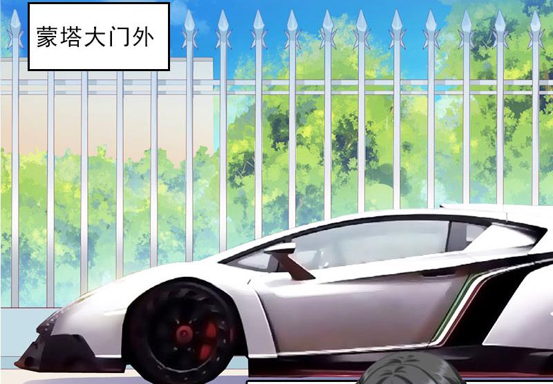 第20话 女主角的竞争(1/2)-第20话