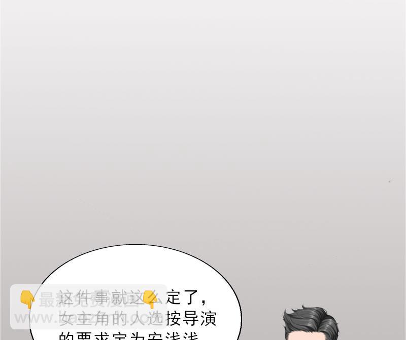 第20话 女主角的竞争(1/2)-第20话