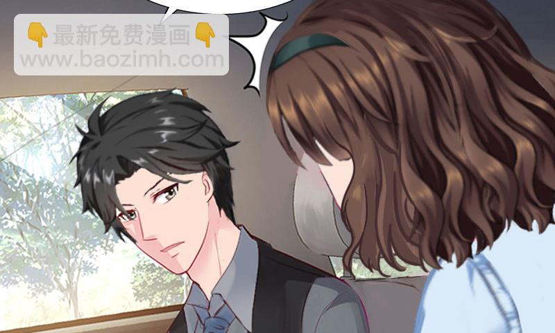 第22话 孤儿院长的电话-第22话