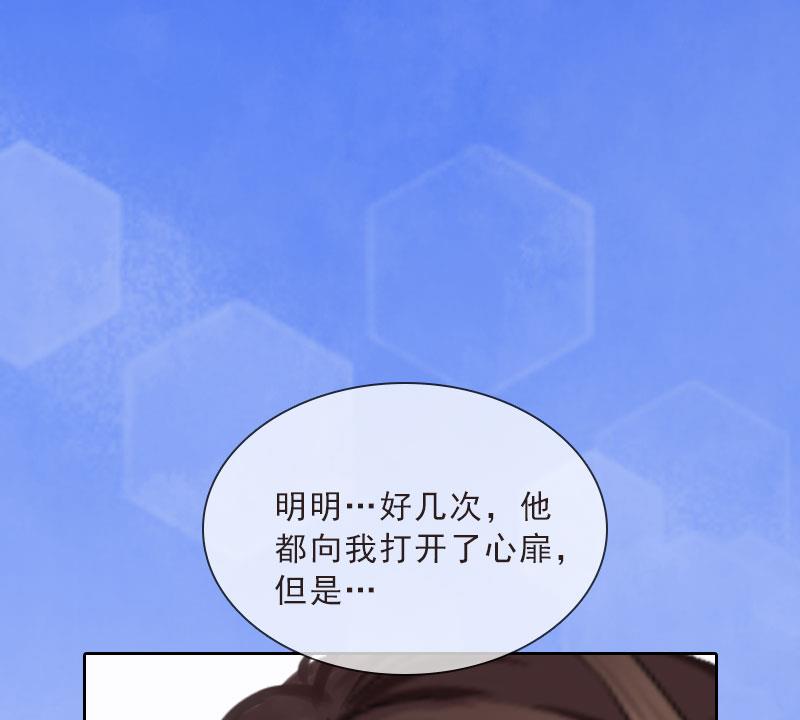 第22话 孤儿院长的电话-第22话