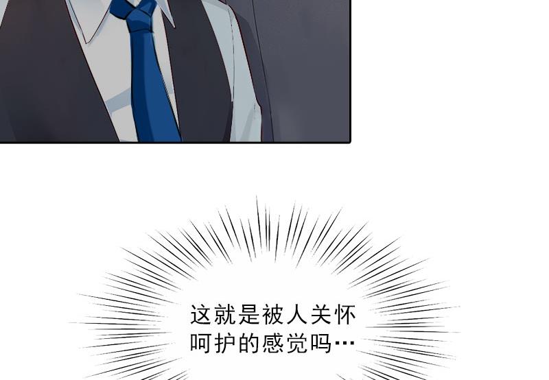 第22话 孤儿院长的电话-第22话