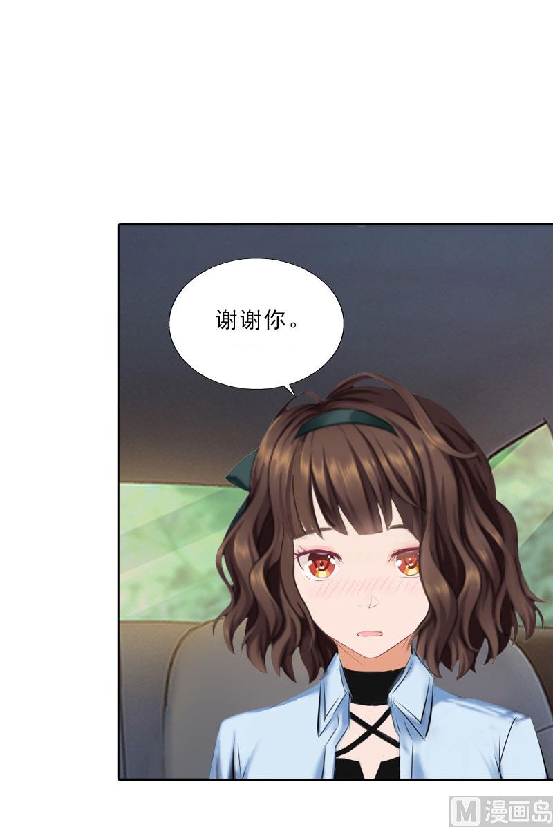 第22话 孤儿院长的电话-第22话