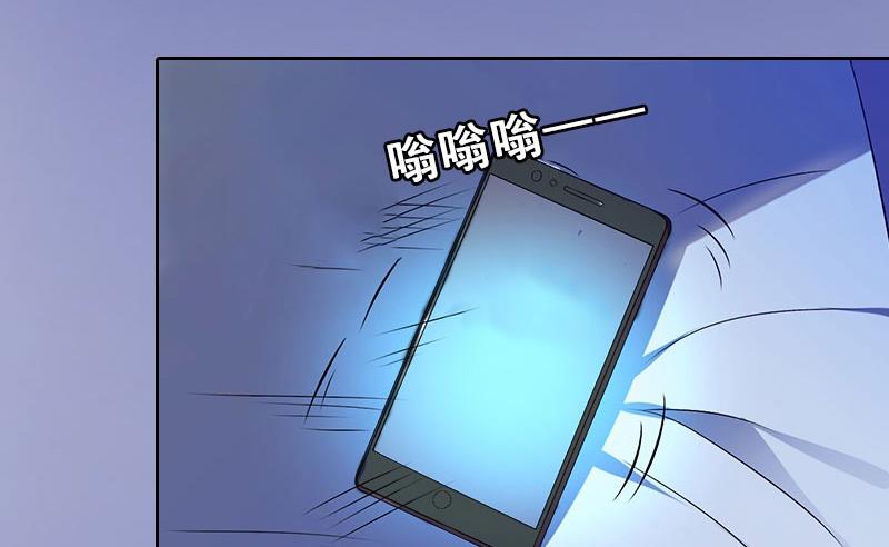 第24话 意外的邀约(1/2)-第24话